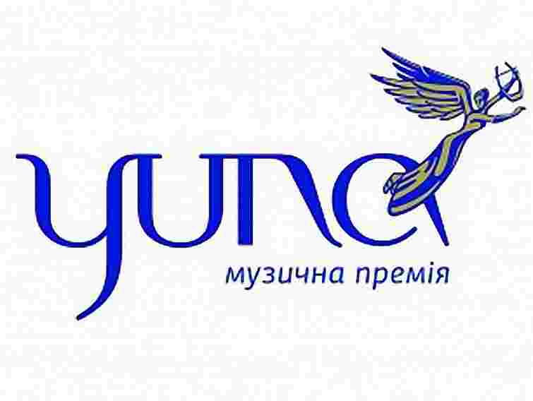В Україні обрали кращих співаків і музикантів останнього 20-річчя