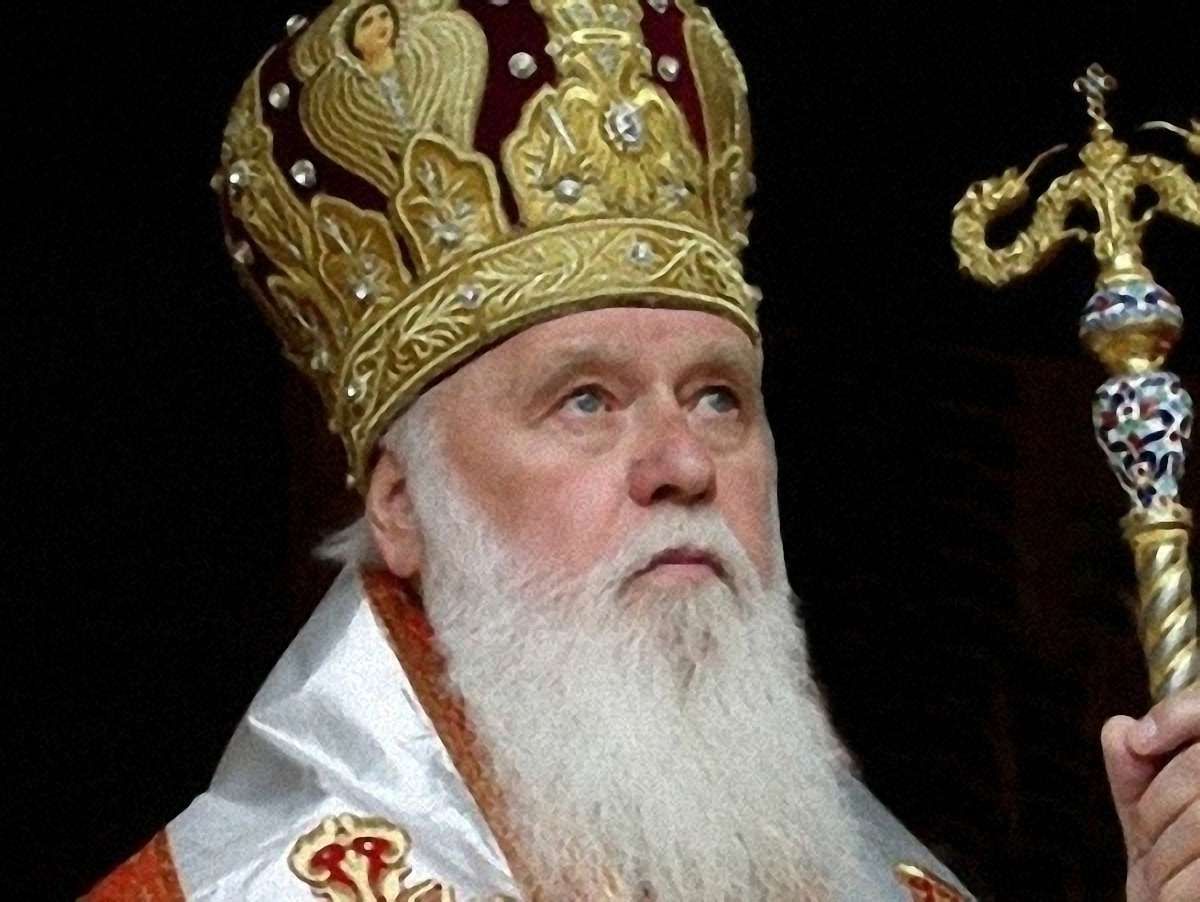 УАПЦ відмовляється вести з Філаретом переговори про об’єднання