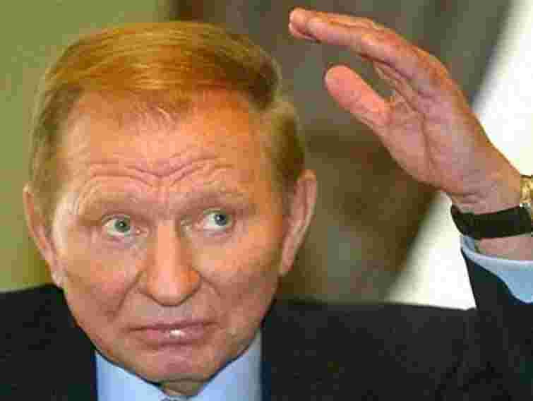 Кучма: Для України неприйнятно орієнтуватися тільки на Європу