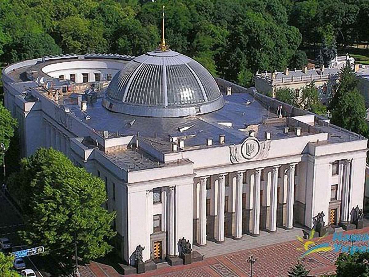 Рада не захотіла просити Януковича виконати резолюцію ПАРЄ