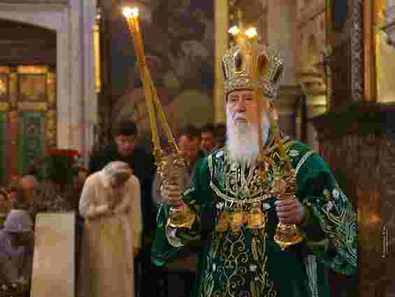 Патріарх Філарет молиться за Тимошенко