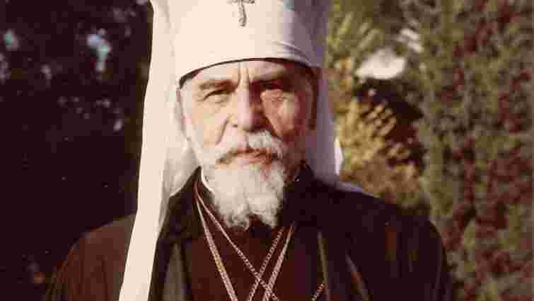 УГКЦ відкрила рік пам’яті Патріарха Йосипа (Сліпого)