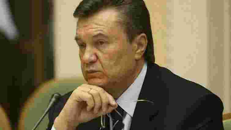 Опозиція Львівщини відзначить другі «роковини» влади Януковича