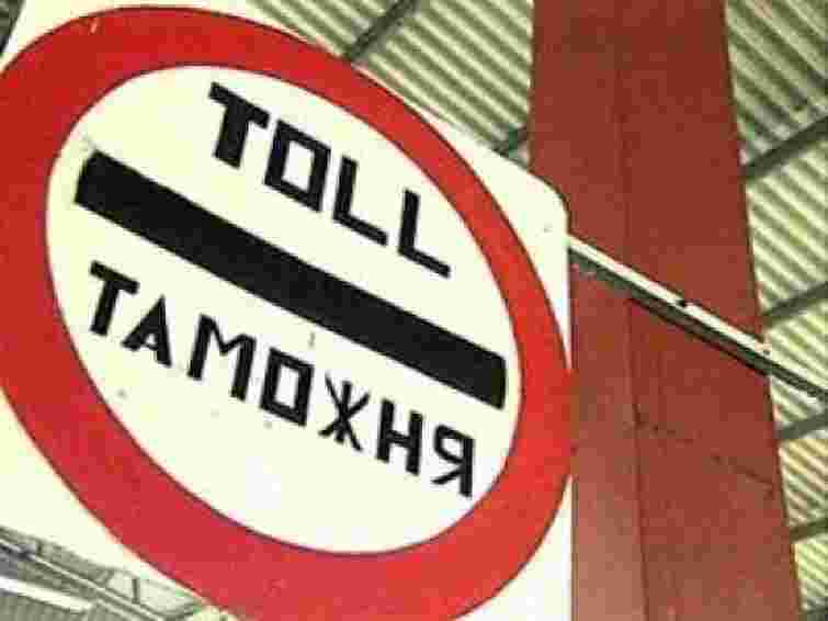 На Львівській митниці запрацюють інформаційні термінали