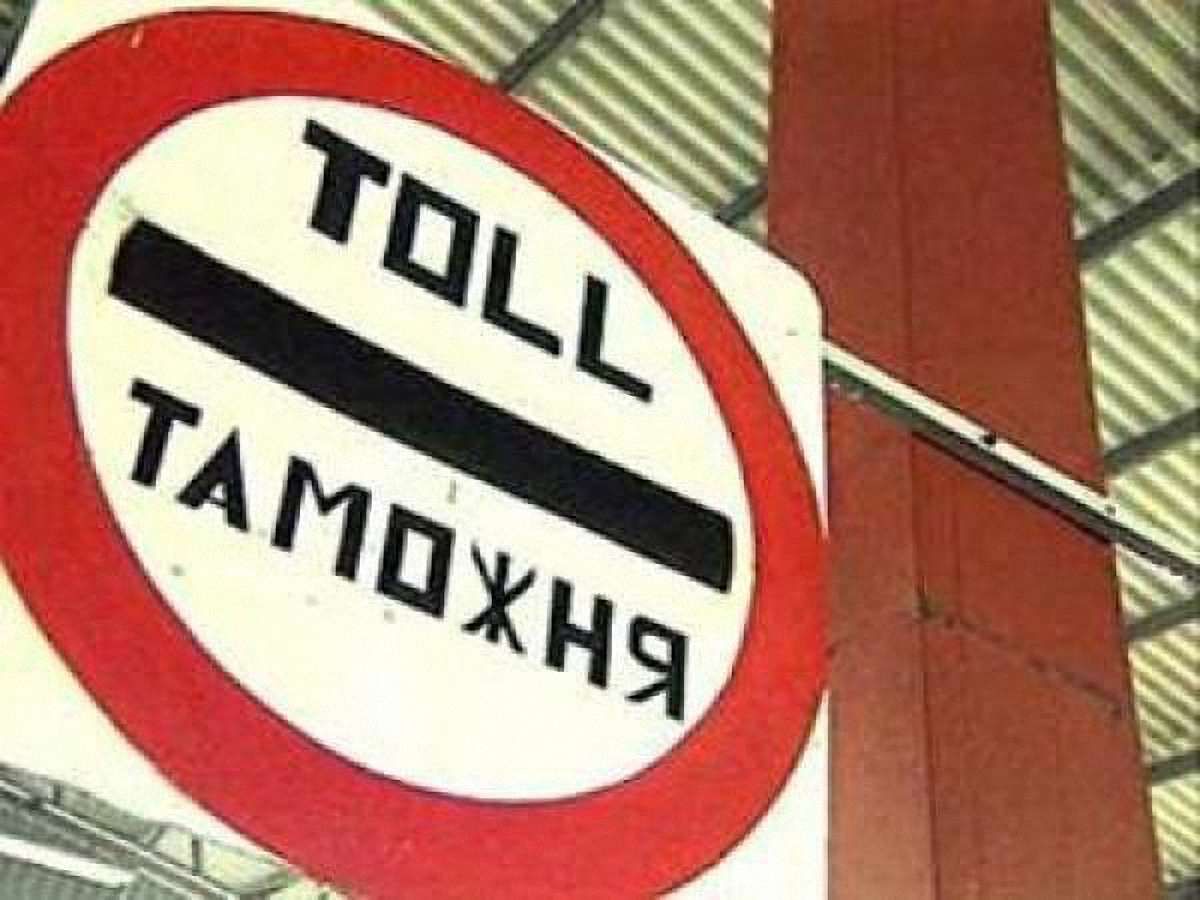На Львівській митниці запрацюють інформаційні термінали