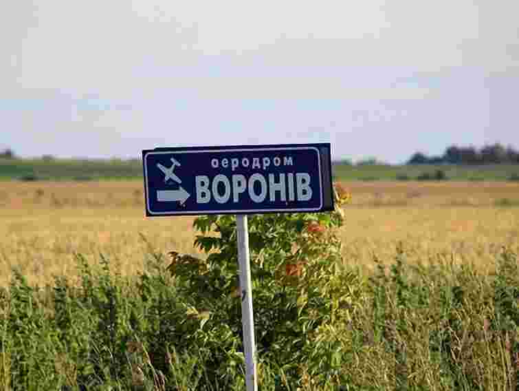 Біля Рівного знайшли тіло полковника Генштабу