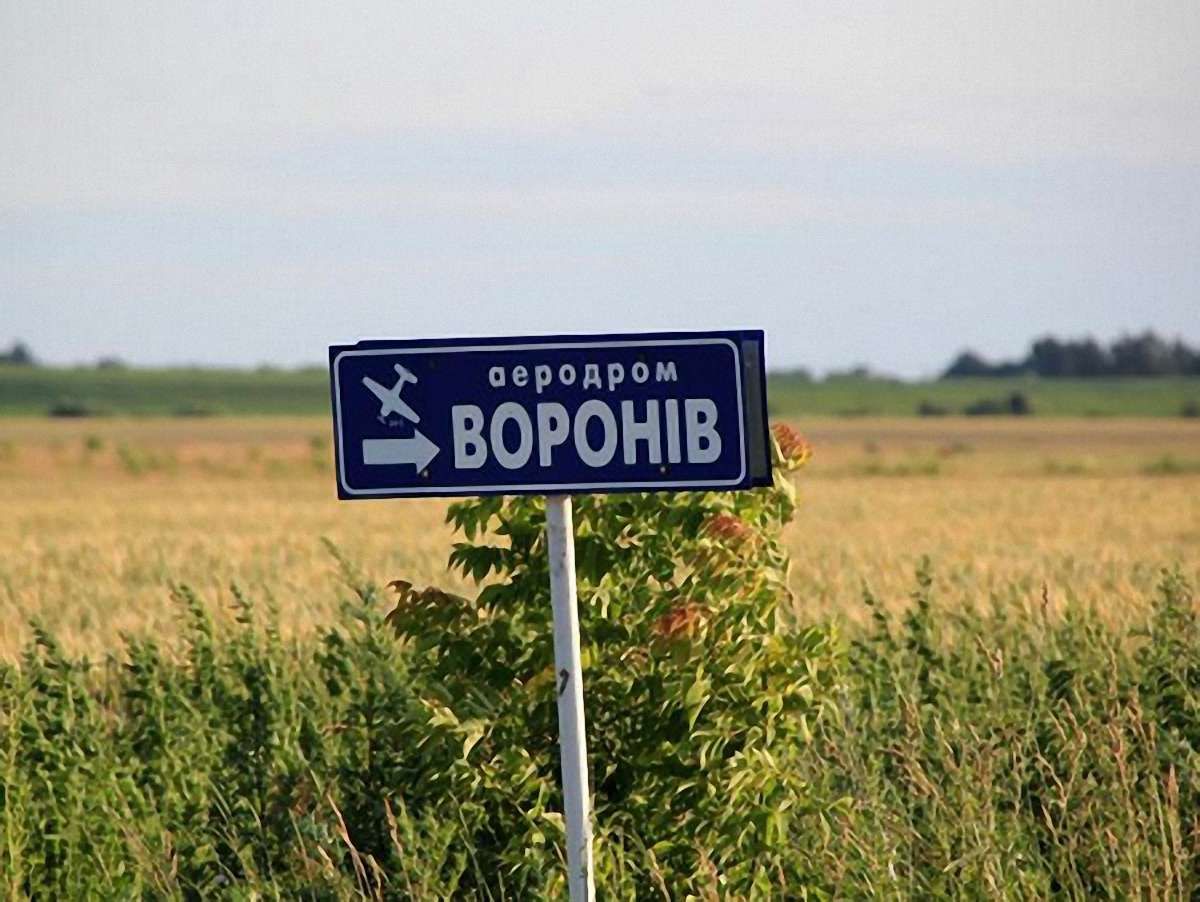 Біля Рівного знайшли тіло полковника Генштабу