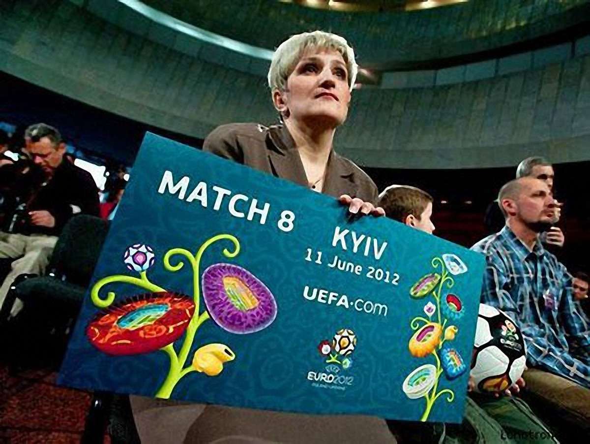 Квитки на Євро-2012 даватимуть безкоштовний проїзд у транспорті