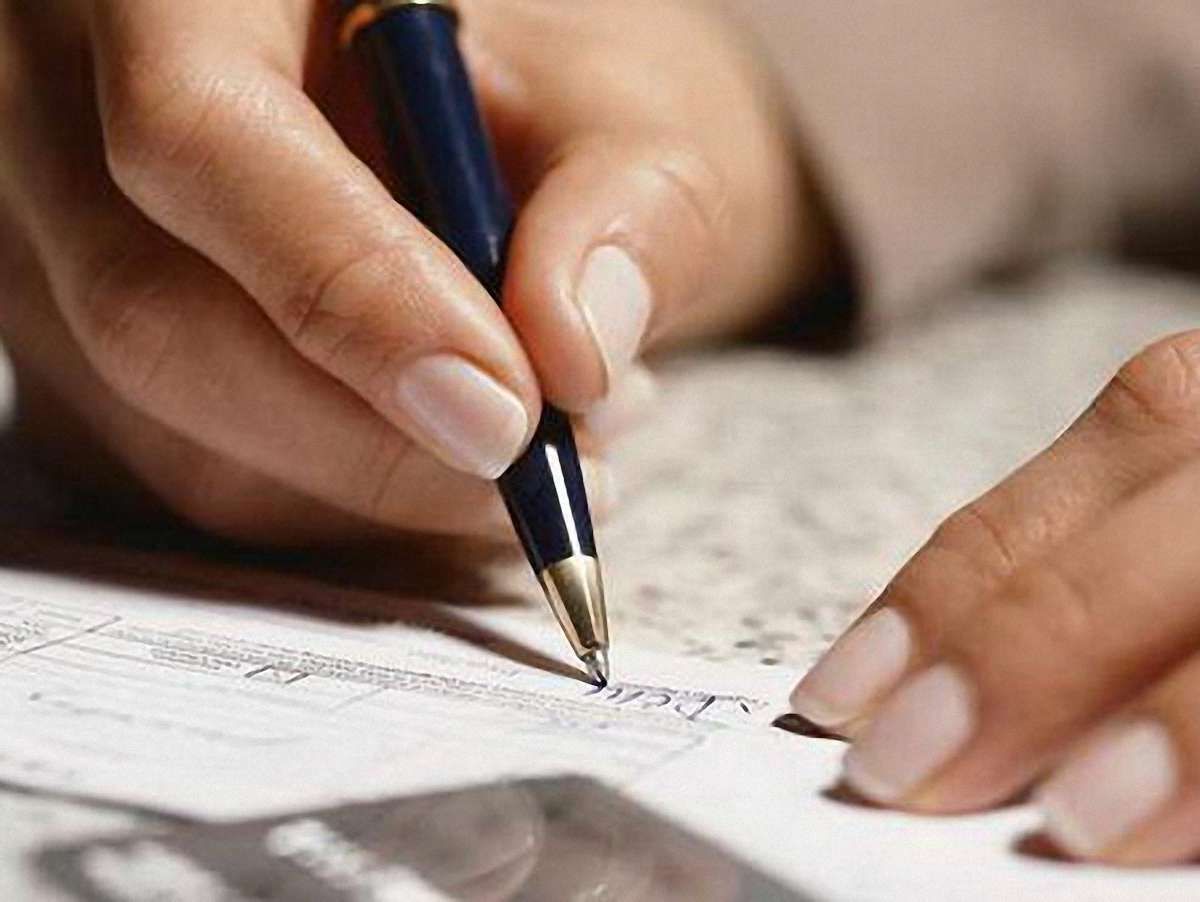 Торік 69 тис. вірян в Україні просили скасувати ідентифікаційні коди