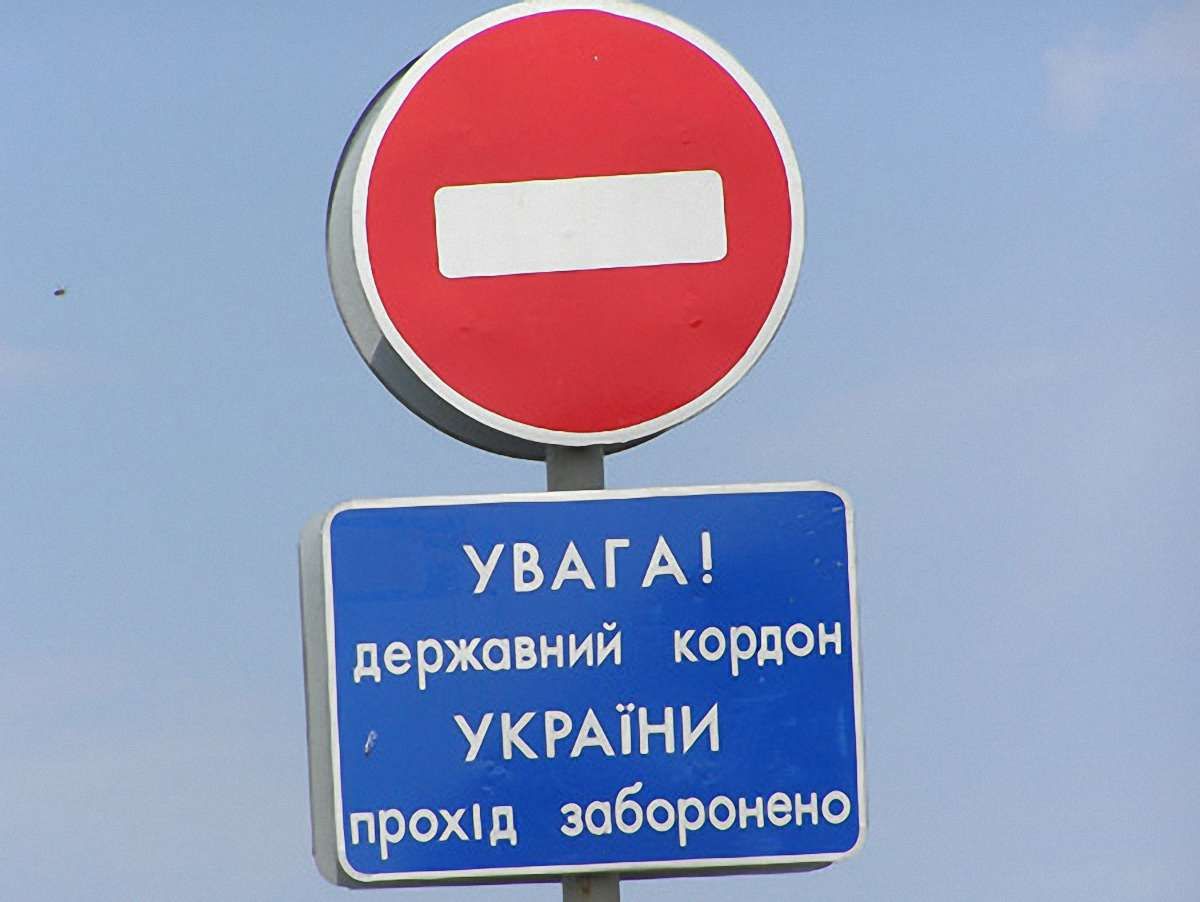 50% українців їдуть у Польщу в межах малого прикордонного руху