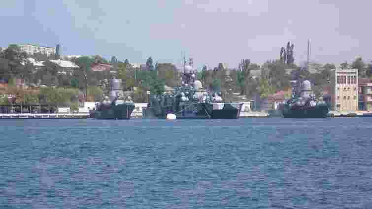 Україна хоче повернути частини об'єктів Чорноморського флоту