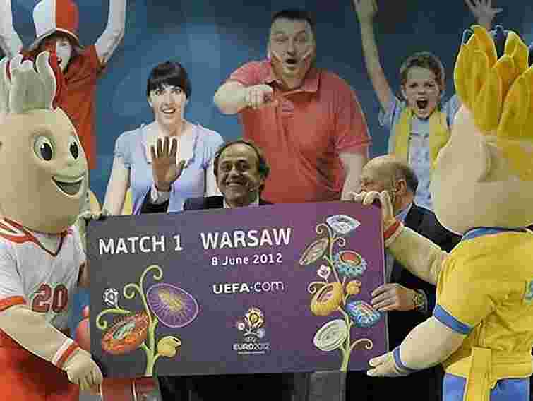 Продаж квитків на Євро продовжили до 2 березня