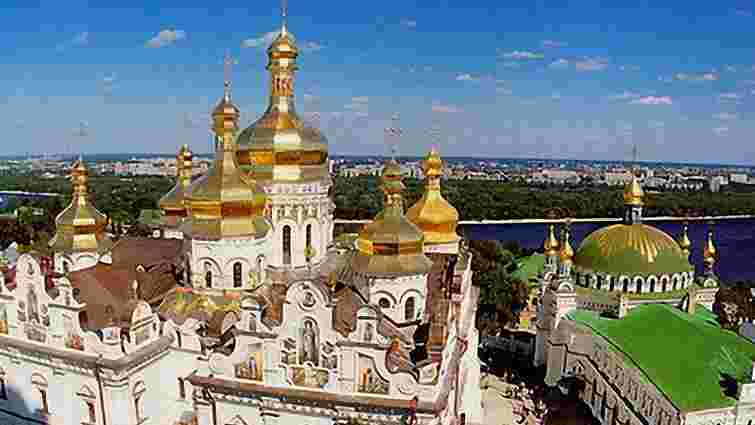 В УПЦ МП вірять, що їм віддадуть українські святині