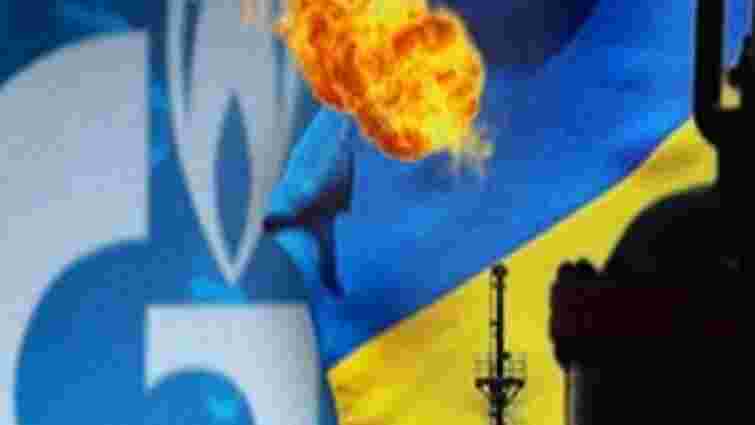 Україна і Росія відновили газові переговори