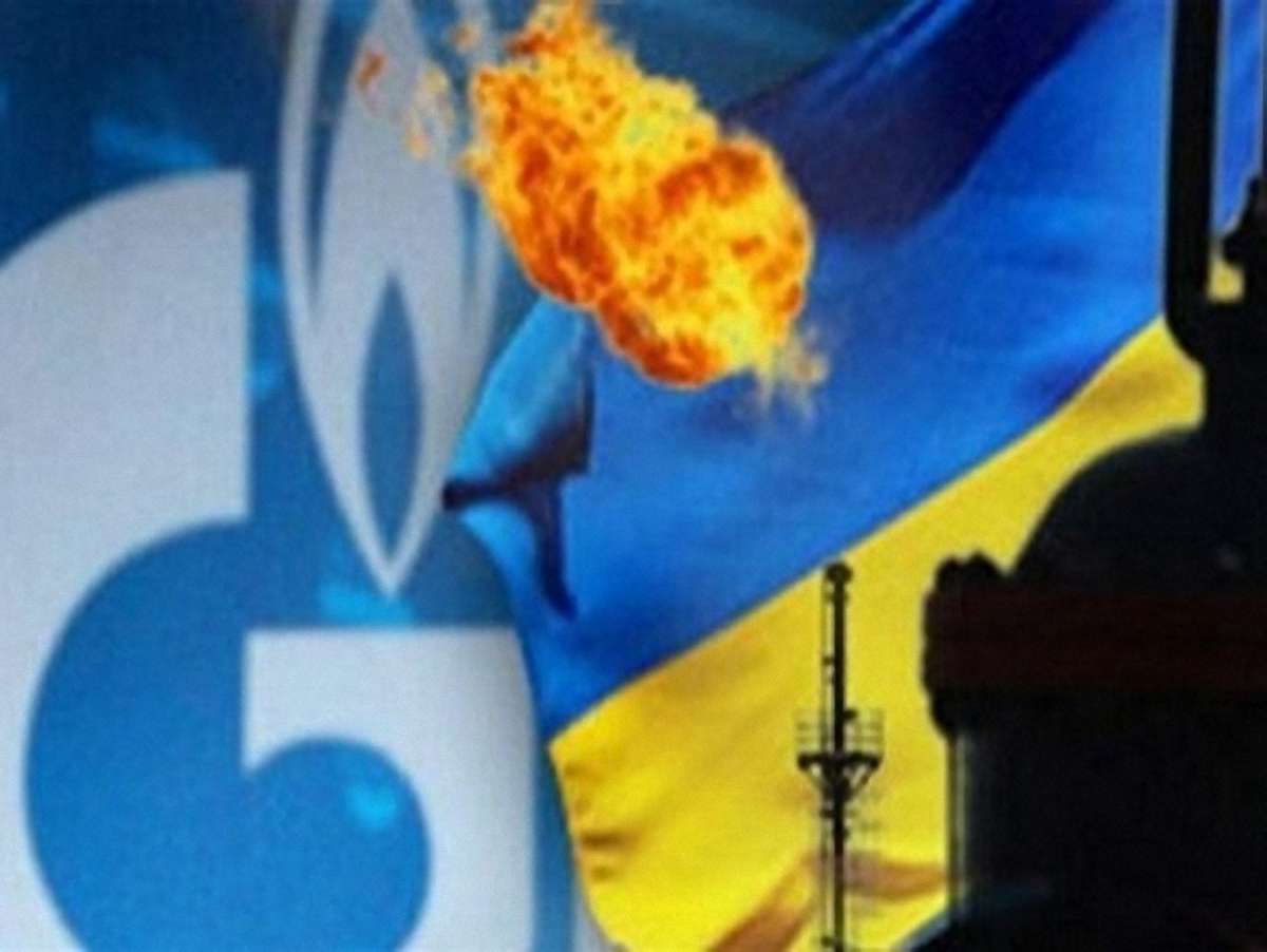 Україна і Росія відновили газові переговори