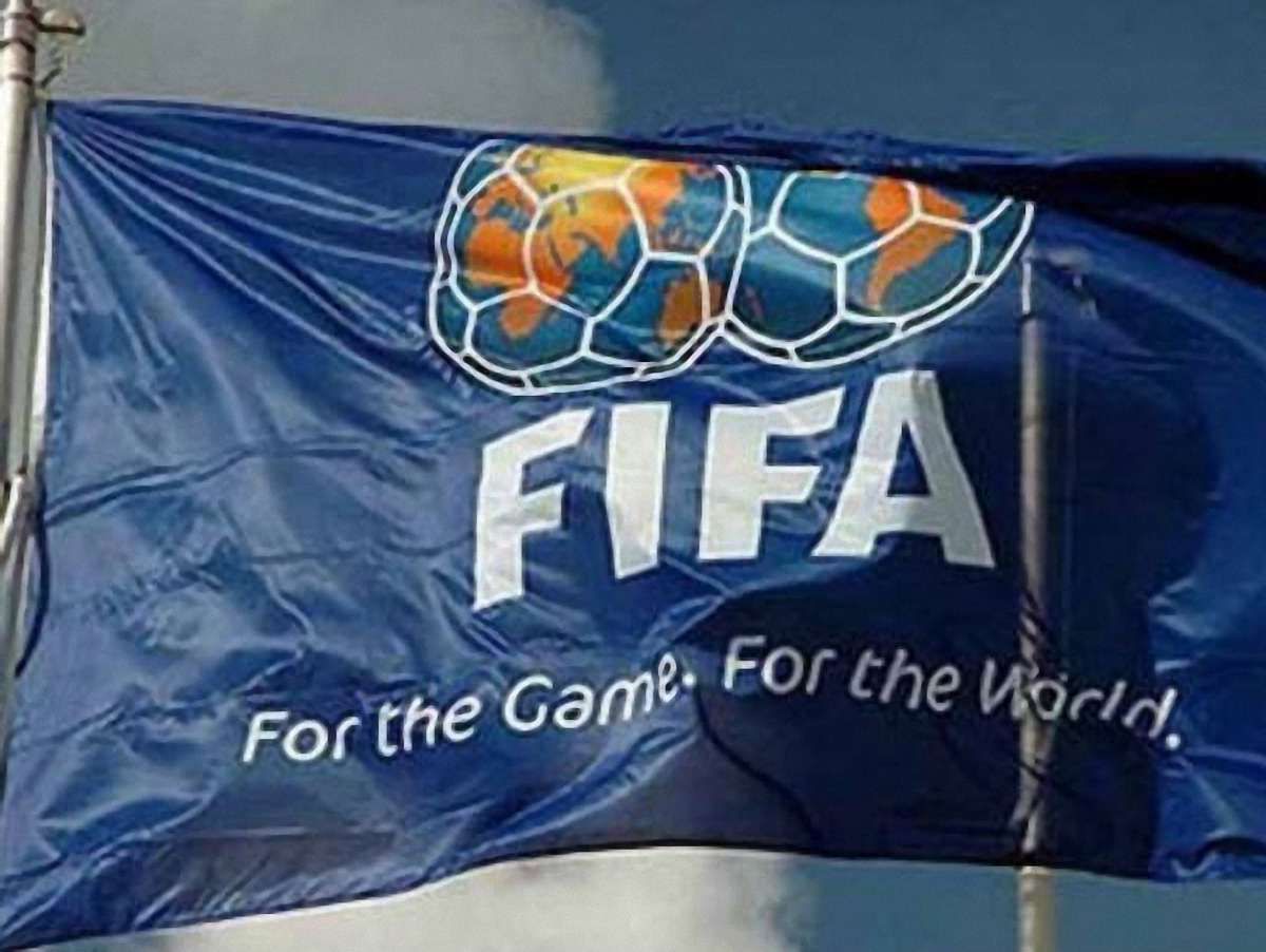 У новому рейтингу ФІФА збірна України на рівні з Гондурасом