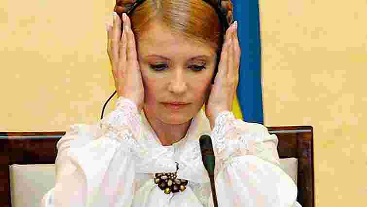 Німці знайшли у Тимошенко грижу, - джерело
