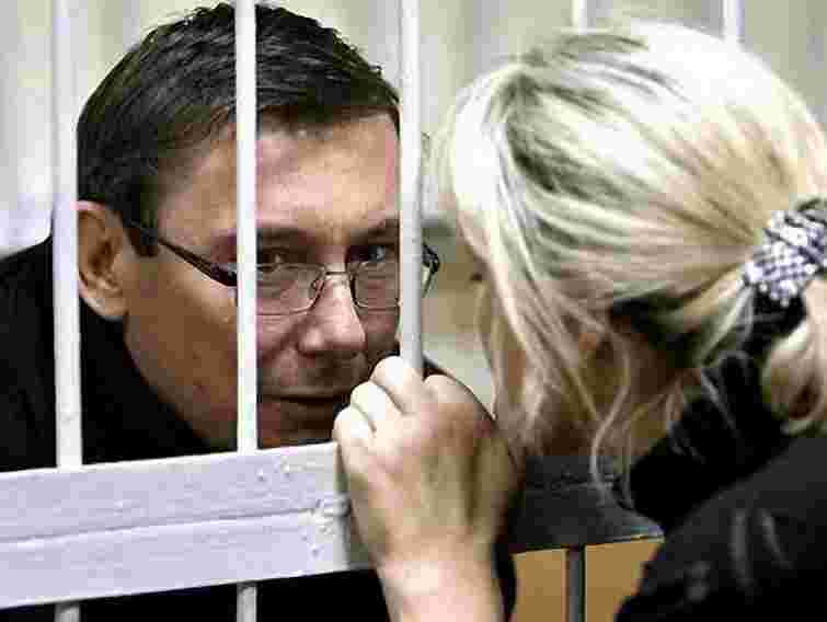 Ірина Луценко: Організатор цього судилища – пацан конкретний