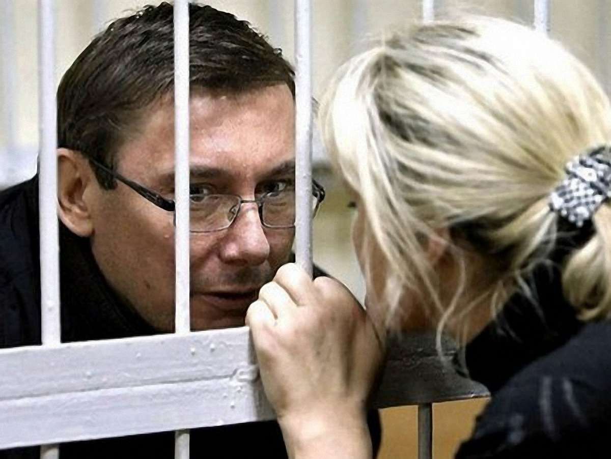 Ірина Луценко: Організатор цього судилища – пацан конкретний
