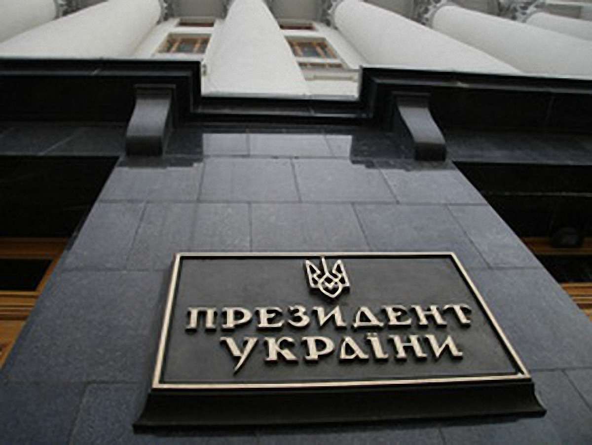 В адміністрації Януковича запроваджують систему обліку публічної інформації