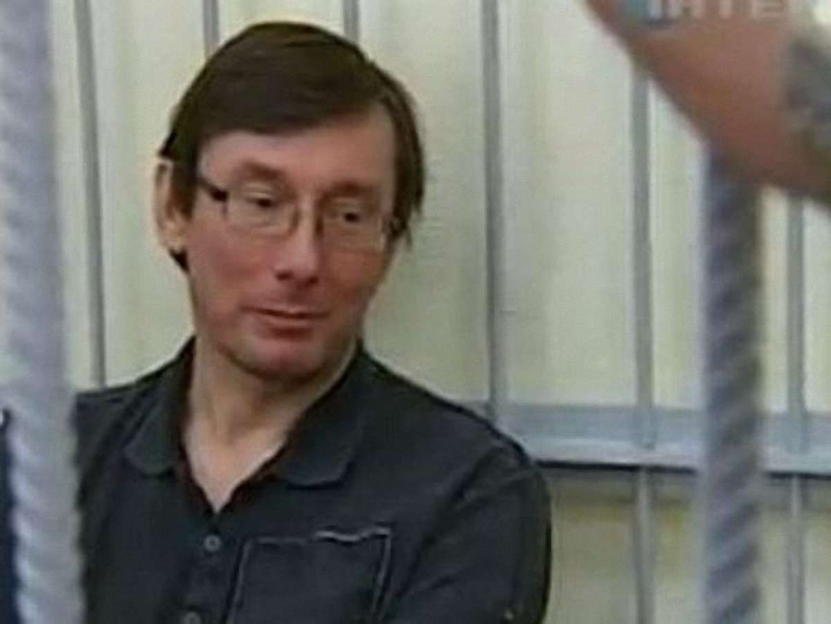 Вирок суду Луценко почує 27 лютого