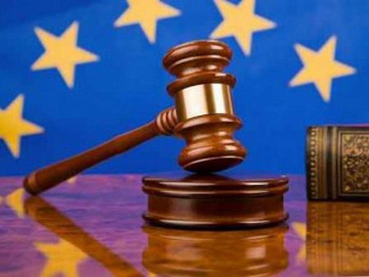 Євросуд зобов'язав Україну виплатити двом довічно ув’язненим 14 тис. євро