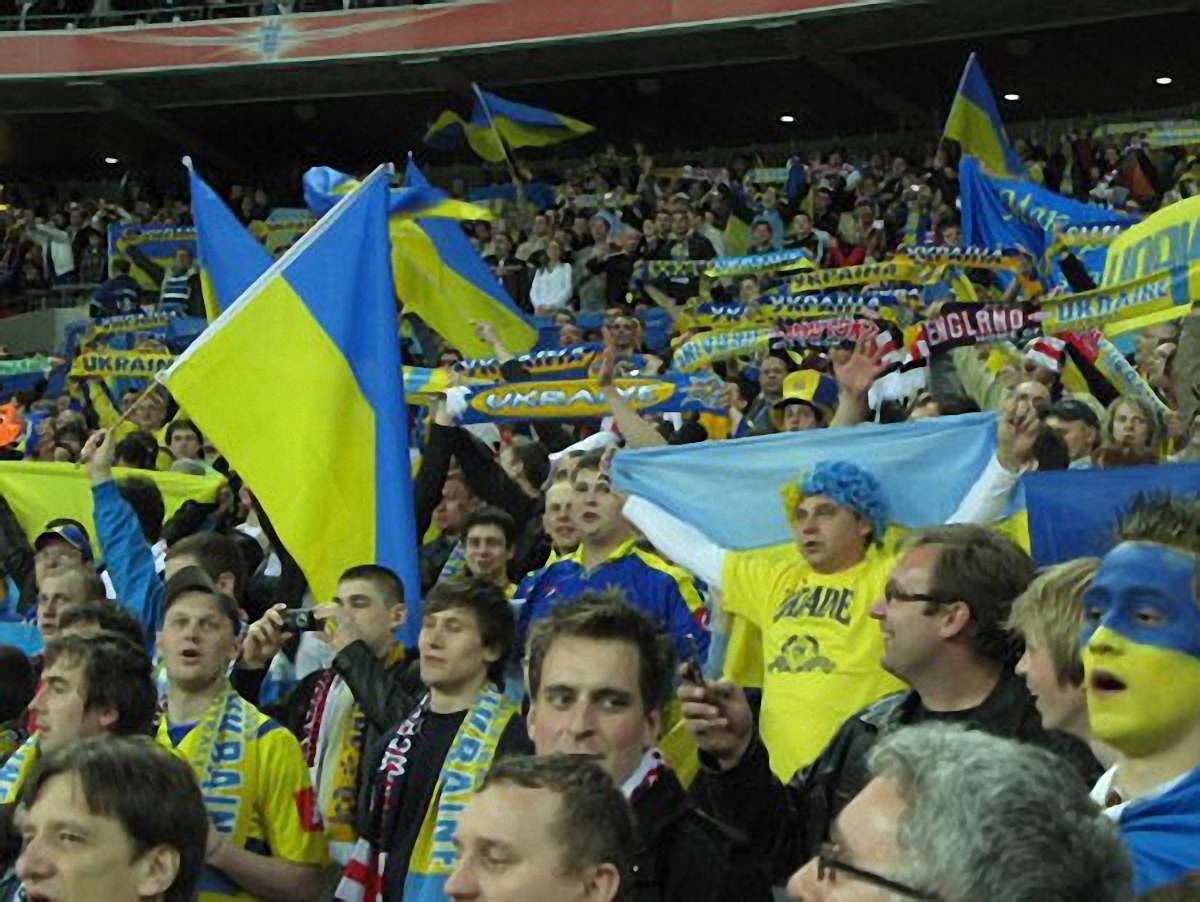 1250 українських фанів потрапили до чорного списку