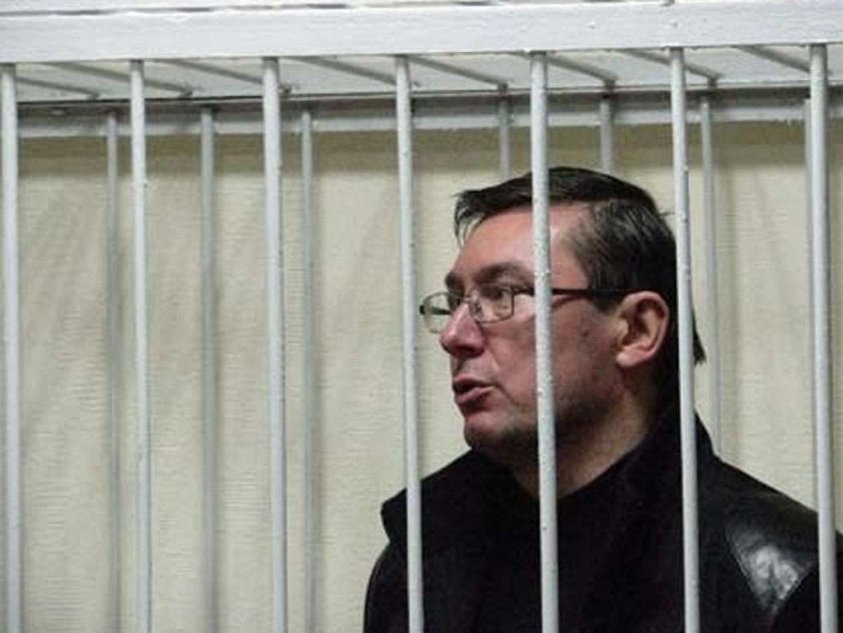 Прокурор назвав останнє слово Луценка політичним маніфестом