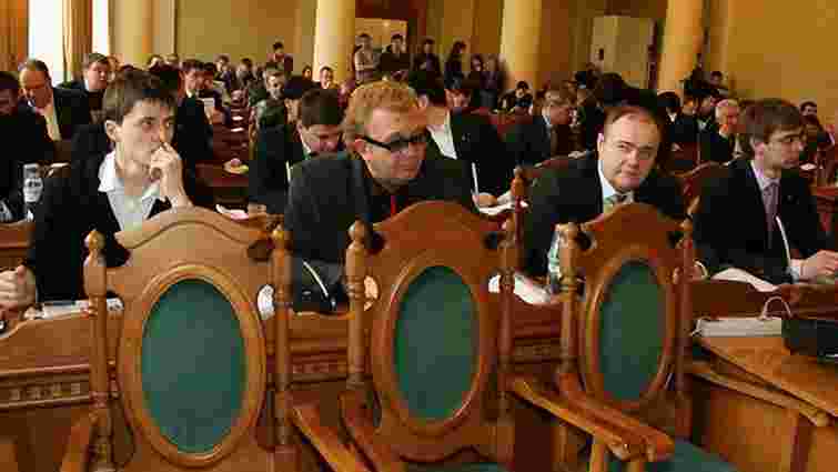 Депутати Львова просять розглянути імпічмент Януковича