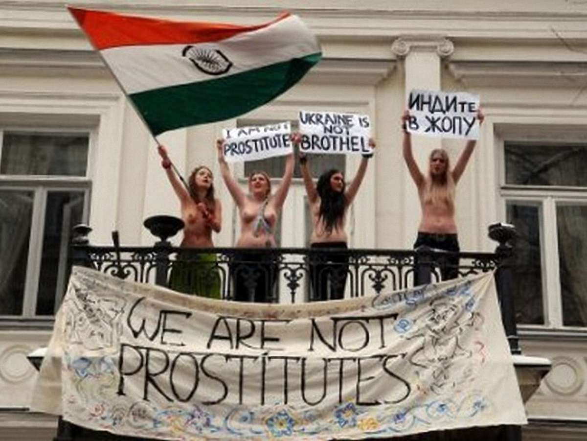 ГПУ порушила кримінальну справу проти Femen – за хуліганство