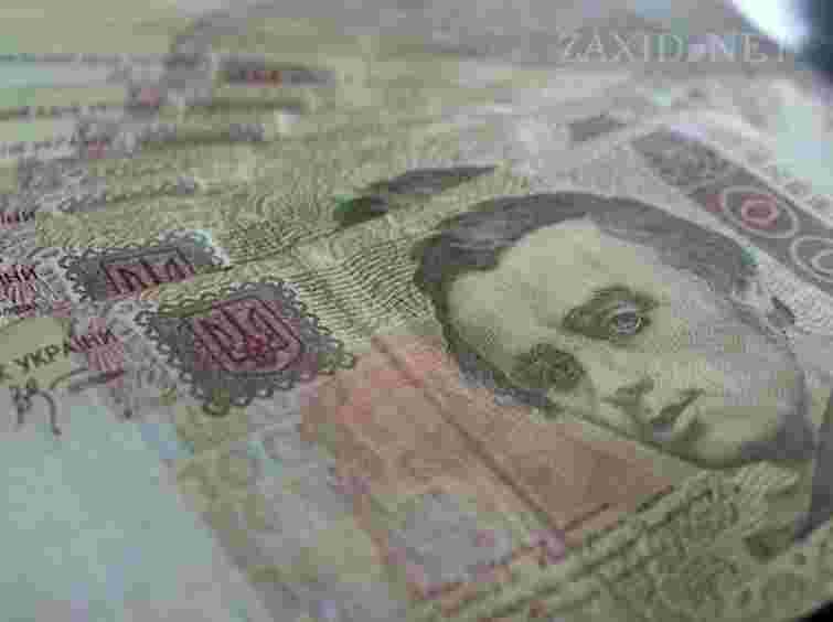 «Фонду Генерала Чупринки» у Львові списали борги за приміщення