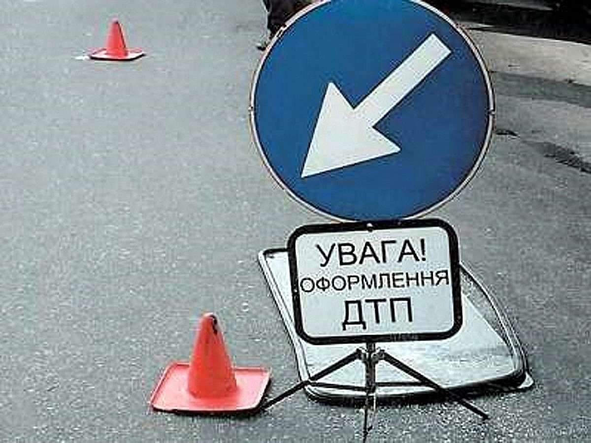 На Львівщині п’яного, що ліг поспати на дорозі, збило авто
