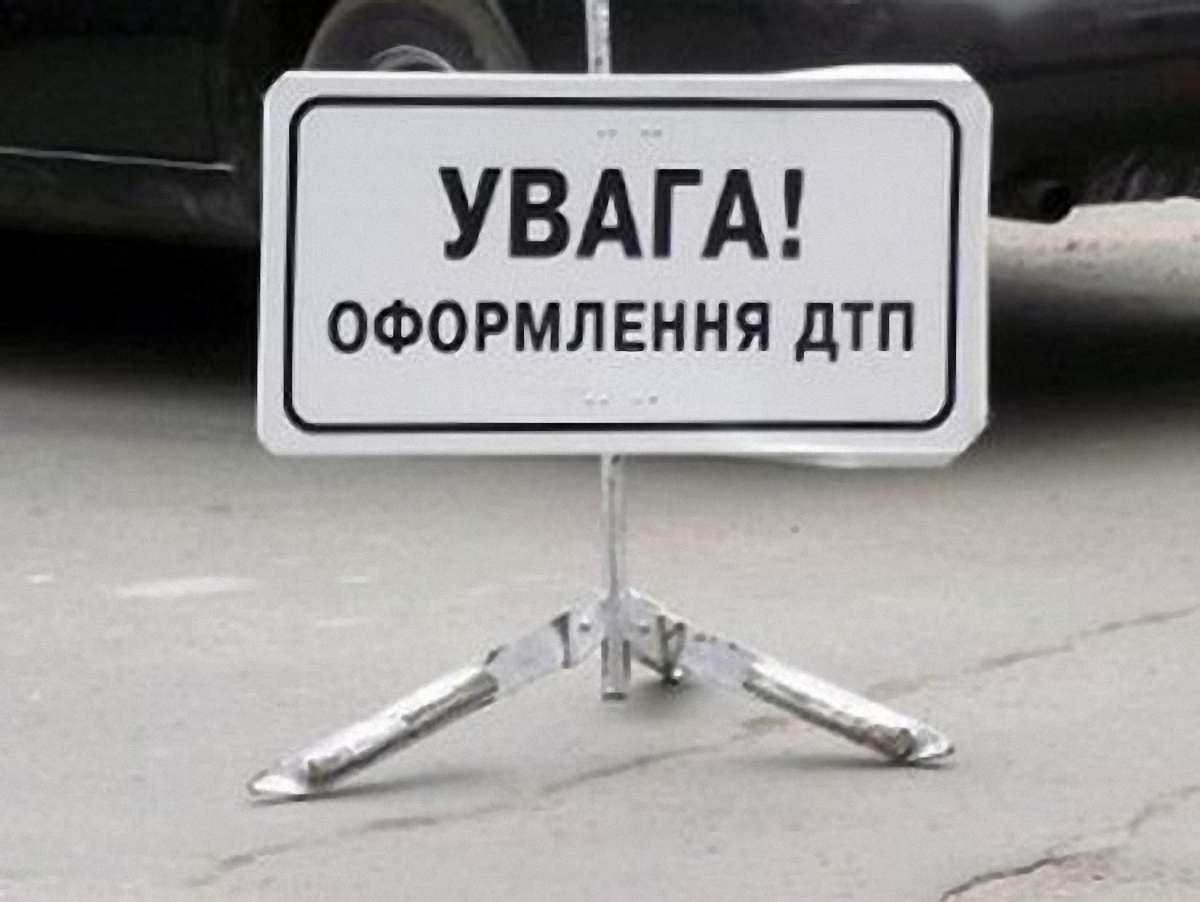 У Львові зіткнулось 2 авто: постраждала 6-річна дитина