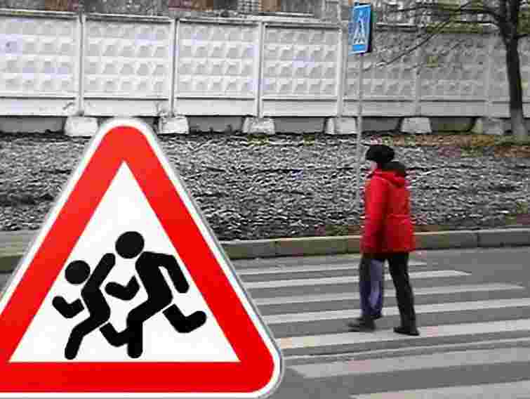 У Львові авто збило школярку на пішохідному переході