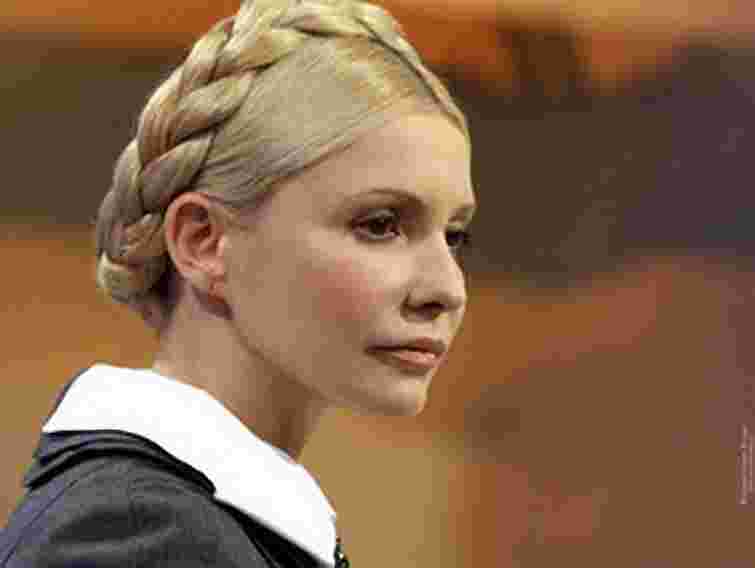 МОЗ закликає не спекулювати на темі здоров'я Тимошенко