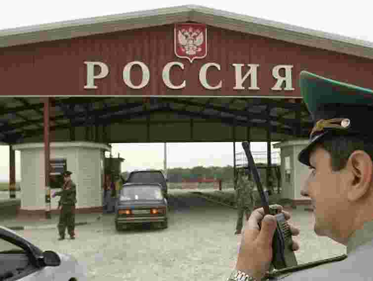 Українцям Криму і Донбасу спростили в’їзд в Росію