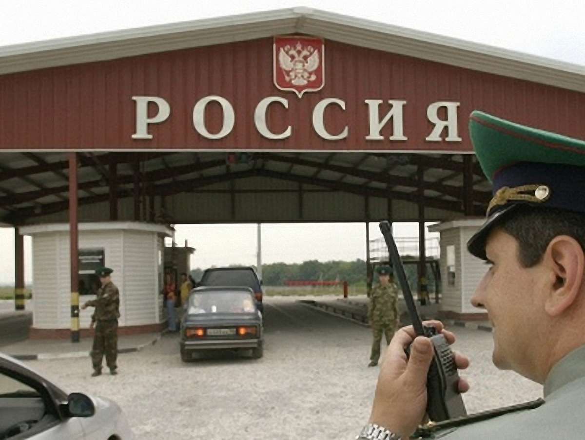 Українцям Криму і Донбасу спростили в’їзд в Росію