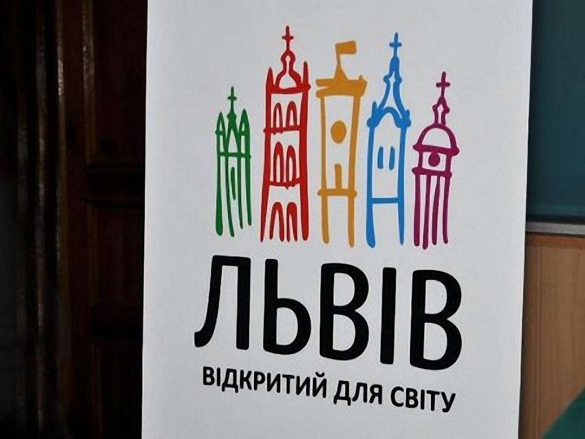 У Києві завтра розпочнуться Дні Львова