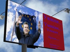 Греція у вогні, Україна – в ступорі