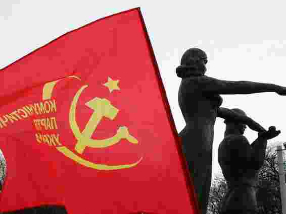 У Львові комуністи провели мітинг і звернулися до Януковича