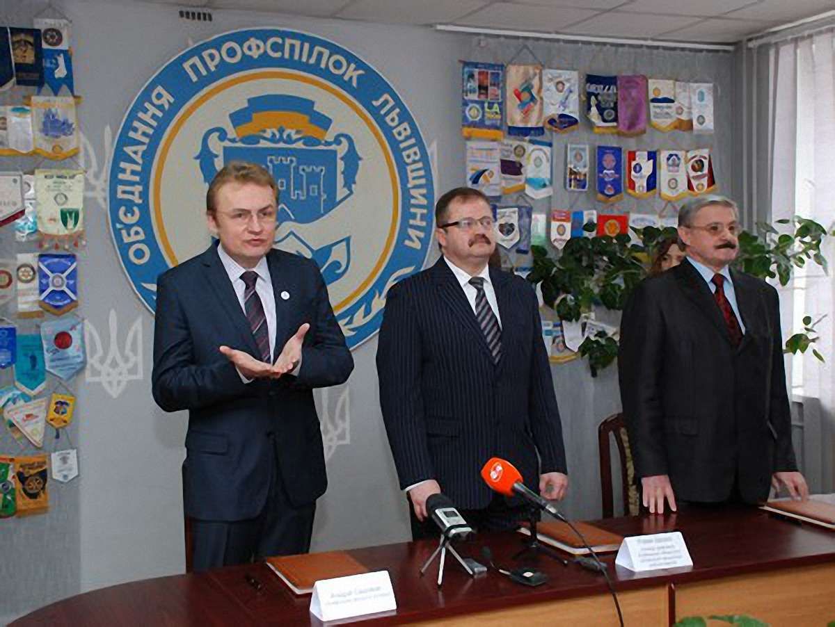 Профспілки, роботодавці і мерія Львова підписали угоду