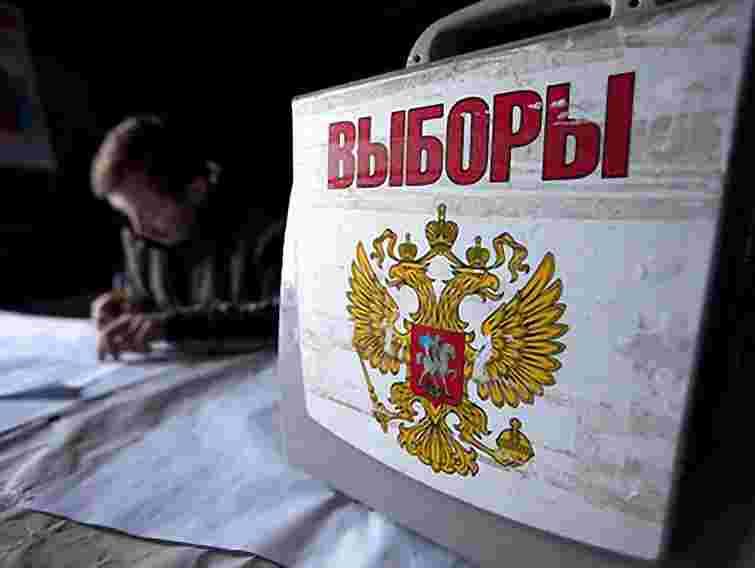 Росіяни в Україні  голосуватимуть за президента на 9 дільницях