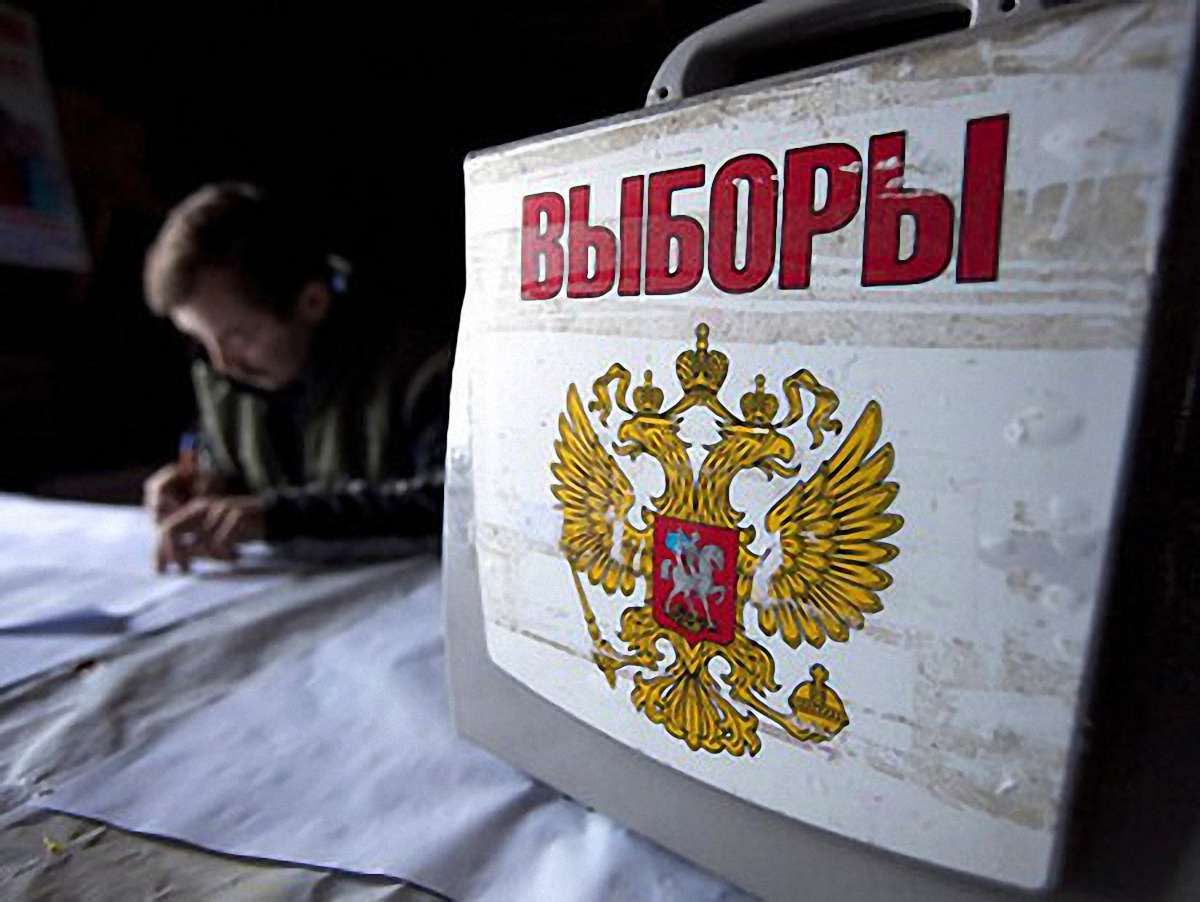 Росіяни в Україні  голосуватимуть за президента на 9 дільницях