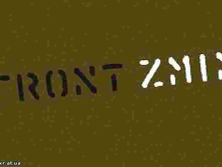 Влада хоче закон про «призначення нардепами членів ПР», - заява