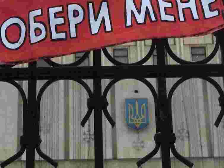 Чесність на виборах Янукович оцінив в 1%
