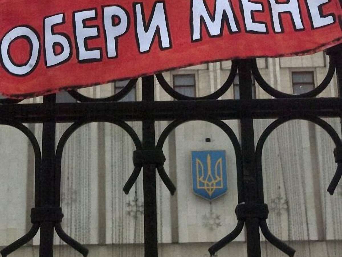 Чесність на виборах Янукович оцінив в 1%