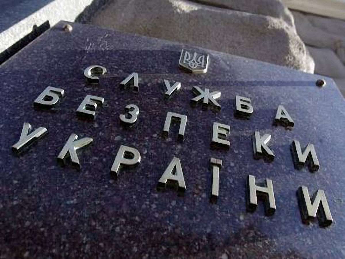 Економічіні та службові злочини заберуть з-під юрисдикції СБУ