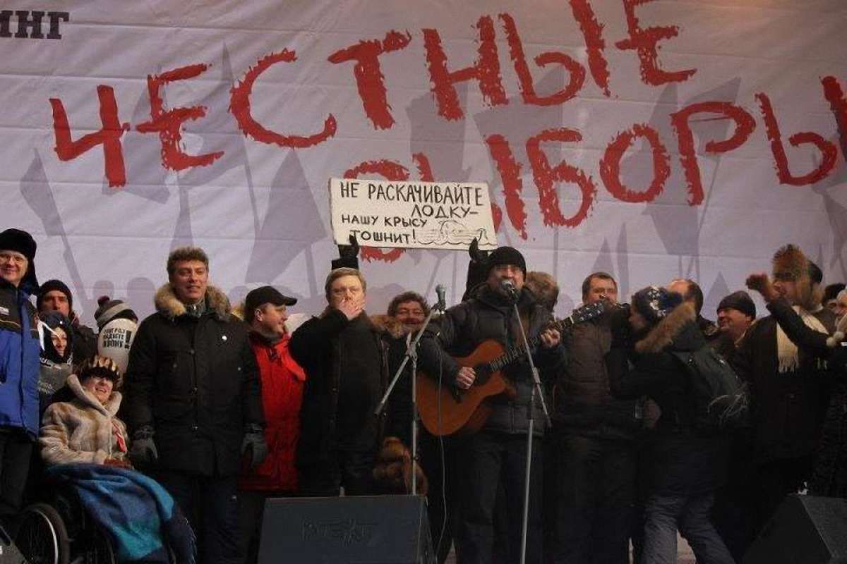 У Петербурзі опозиція мітингує за чесні вибори
