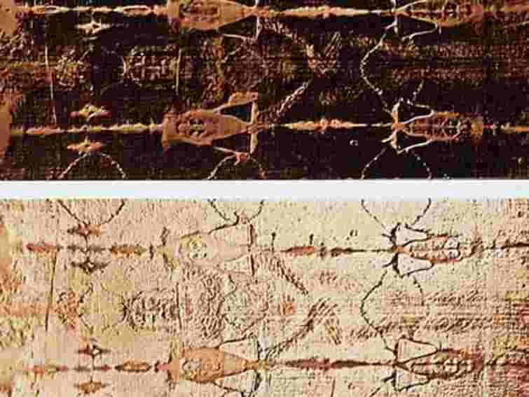 До Тернополя зі Львова привезли копію Туринської плащаниці