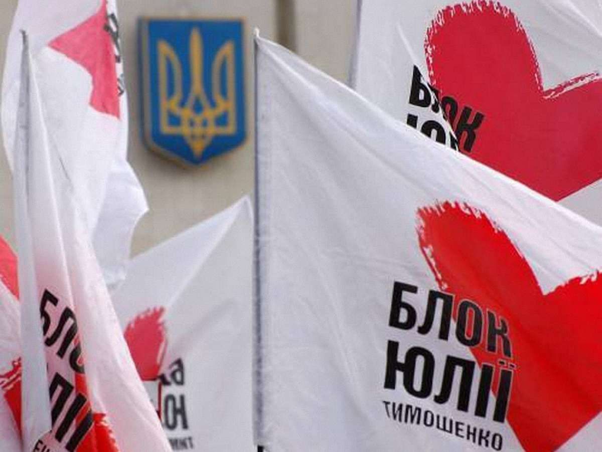 За зраду з партії Тимошенко вигнали шістьох депутатів